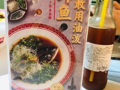 -旺顺阁鱼头泡饼(常营店)