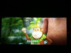 -首都电影院(天津店 中国巨幕)