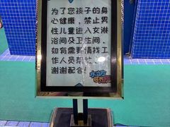 -水立方嬉水乐园