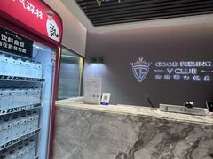 -古德菲力健身(特区报业店)