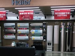 -苏宁易购(成都春熙路店)