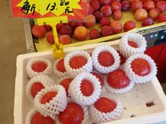 普罗旺斯西红柿-云峰水果大卖场(汉口西路店)