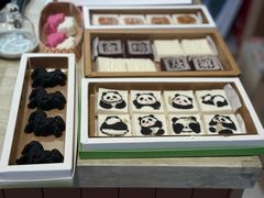 -阮大兴糕团(滨江宝龙店)