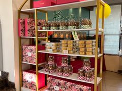 -蜂蝶来饼店(拱北总店)
