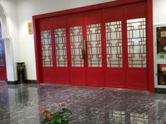 -冶春茶社(星汉大厦店)