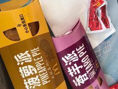 -麦当劳(成都时代奥特莱斯店)