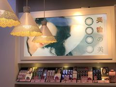 -4iNLOOK美瞳店(上海日月光中岛店)