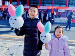 -北京雁栖湖国际会展中心