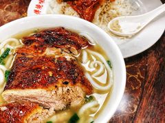 黑椒烧鸭濑粉-陈光记烧腊店(罗保博士街店)