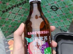 -龙湖重庆时代天街