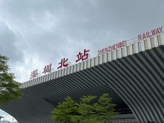 -萨莉亚意式餐厅(深圳北站店)