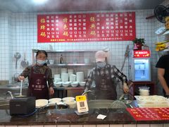 -李叁面馆(妇幼店)