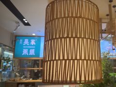 -吴家·非遗淮扬小馆(镇江万达广场店)
