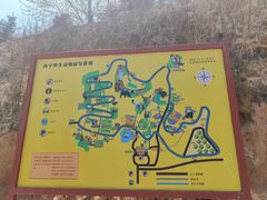 -青藏高原野生动物园