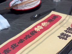 -钱锋炭缸烧烤(南湖大路总店)