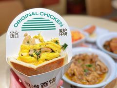 -老乡鸡(上海白玉兰广场店)