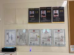 -中田·健身+普拉提(苗栗路店)