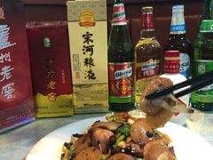 -大地中央广场