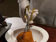 -火璽·園