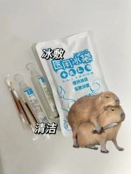 -上海伊莱美医疗美容医院