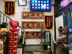 -莱仪堂艾灸经络养生馆(宜川路店)
