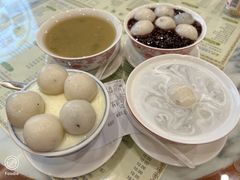 -阿三麻蓉汤圆(顺光大厦店)