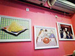 -番茄屋葡式美食(总店)