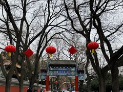 -北京国子监胡同