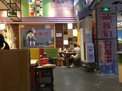 -卤教授老火锅