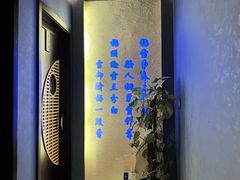 -水悦江南·spa·采耳·足道(大宁店)