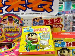 -TOYSRUS玩具反斗城(凯德广场云尚店)