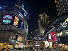 -龙湖重庆时代天街