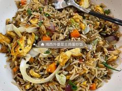 -萝卜向南·湘西泡菜·腊味炒饭(星河coco city店)