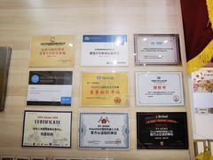 -童程童美·信息学竞赛·乐高机器人编程(长宁来福士校区)