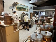 -嘉州海汇源老烧麦店