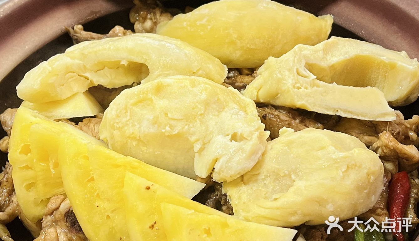 真香‼️在城中村里的干锅榴莲鸡煲‼️
