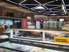 -盒马鲜生(大成店)