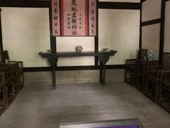 -邓小平故里