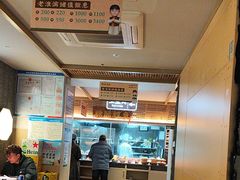 -老淮滨-蚌埠非遗小吃(淮河路店)