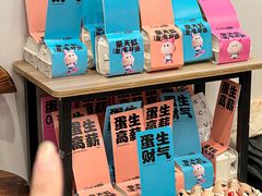 -天虹购物中心(深圳龙华店)