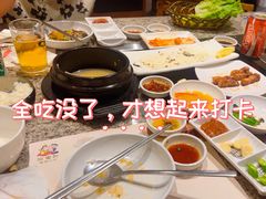-阿里郎韩国料理