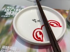 -蛙来哒(汇一城黑金冠店)
