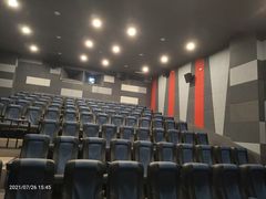 -奥斯卡国际影城(杜比全景声&4D激光店)