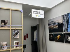 -方快-照相馆(丁香国际店)