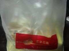 -苹果花园(昌里东路店)