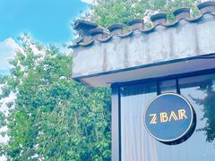-自如ZSPACE四合院艺术餐厅