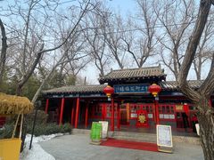 -中卫御苑福膳·养生局(圆明园店)
