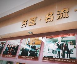 -五洲妇儿医院