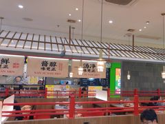 -侃爷南门铜锅涮肉