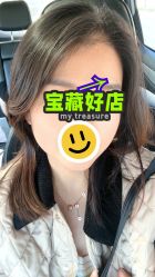 -ALONG HAIR阿龙发型